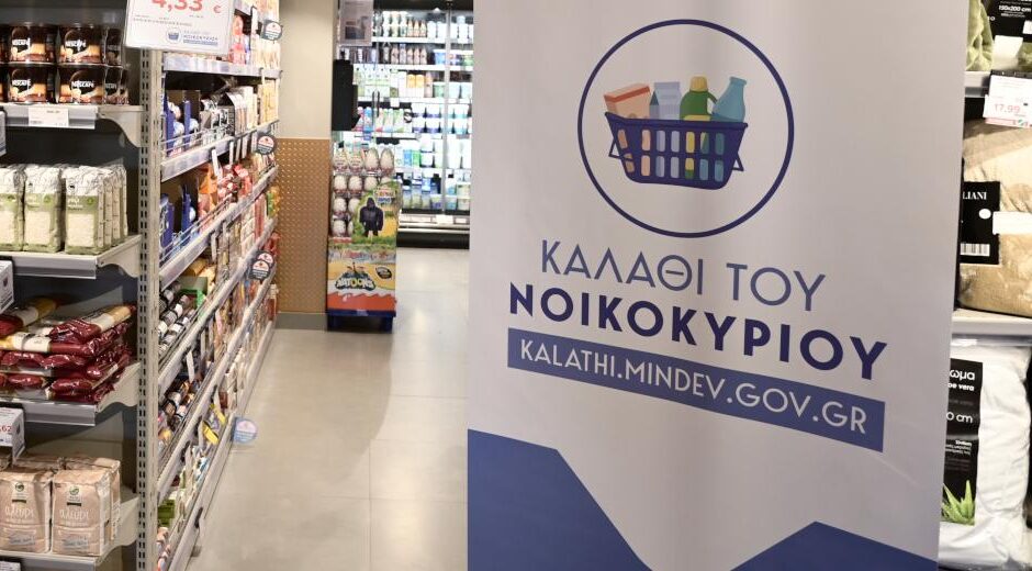 «Κεραυνοί» από τον πρόεδρο του ΙΝΚΑ: Απάτη το καλάθι του νοικοκυριού [βίντεο]