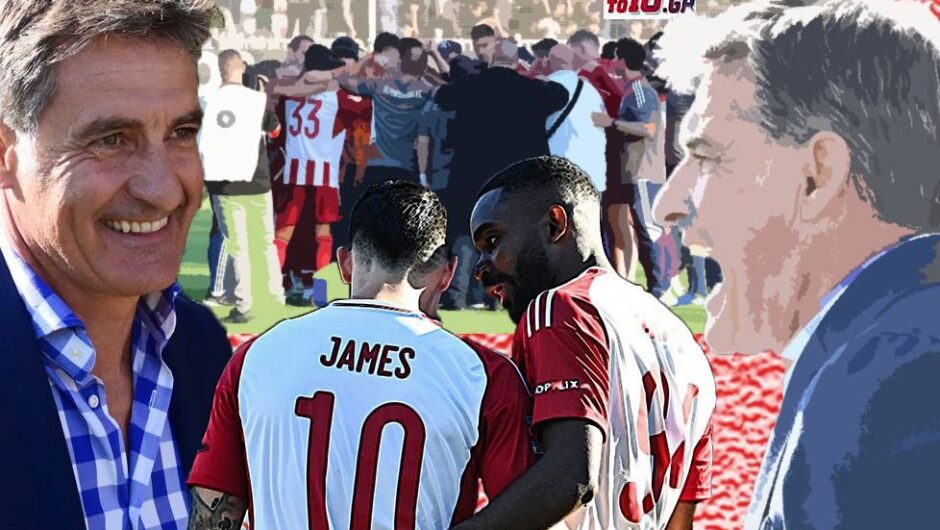 Κύπελλο Ελλάδας: Κλήρωση «βουνό» για τον Ολυμπιακό ως τον… τελικό