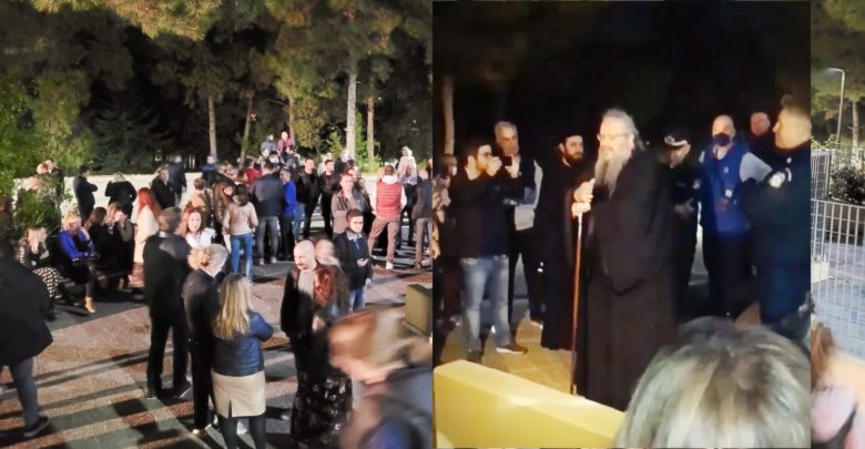 Δείτε βίντεο: Έντονος διάλογος και αποδοκιμασίες μεταξύ Μητροπολίτη Λαρίσης και γονέων των Εκπαιδευτηρίων Ράπτου