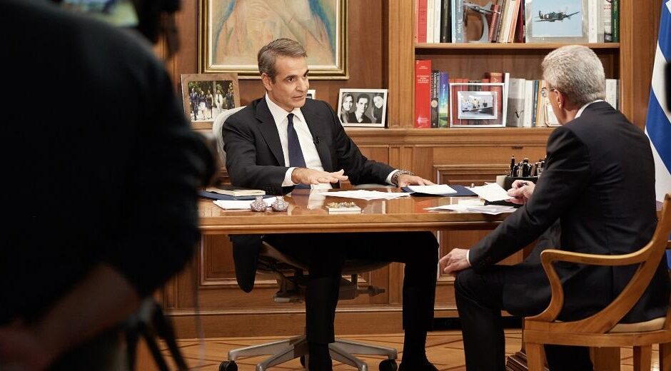 Ντροπή, αίσχος, δειλία