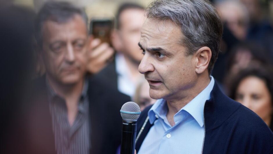 Κυριάκος Μητσοτάκης / Θρασύτατες δηλώσεις για τις υποκλοπές – Ζητά και τα ρέστα