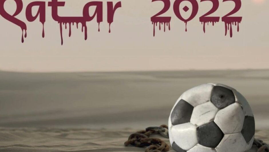 Μουντιάλ 2022 / Στη σέντρα η ποδοσφαιρική διοργάνωση – Μποϊκοτάζ, διαμαρτυρίες και αυταρχικότητα