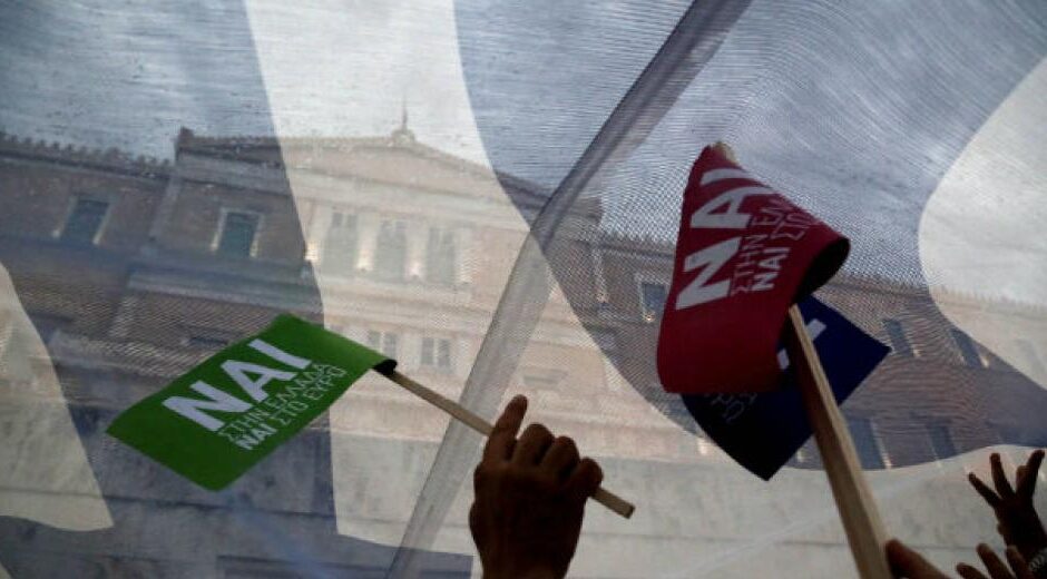 «Βάστα Σι!»…