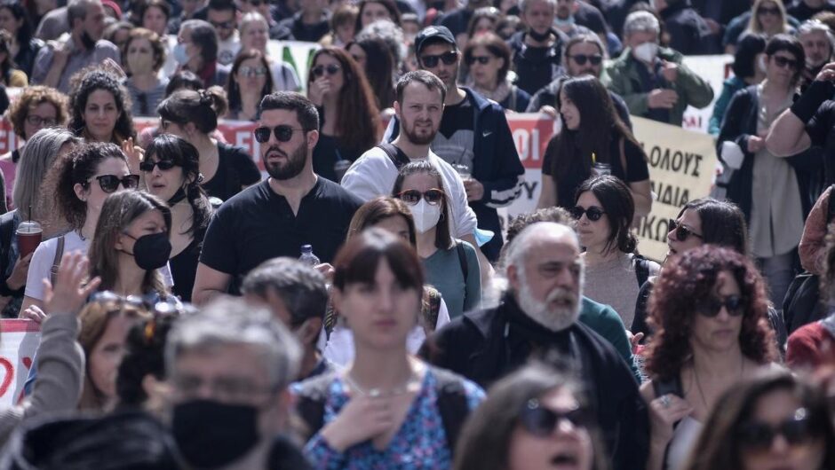 Απεργία 9 Νοεμβρίου / Γενικός ξεσηκωμός ενάντια στην ακρίβεια με υπογραφή Μητσοτάκη