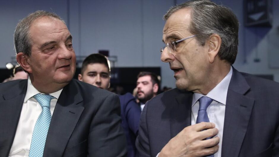 Του έστειλαν”εξώδικο” … για τις υποκλοπές! Καραμανλής – Σαμαράς γύρισαν την πλάτη στον Μητσοτάκη, δεν παραβρέθηκαν στην ομιλία του στην Πολιτική Επιτροπή