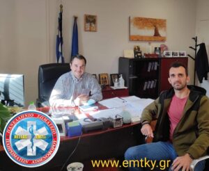 Συνάντηση με τον Υποδιοικητή της 5ης ΥΠΕ κ. Τσιαούση Ηλία