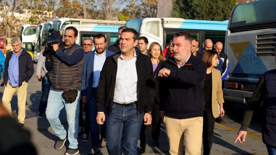 Αλέξης Τσίπρας / Η λεηλασία του δημοσίου από την κυβέρνηση της ΝΔ θα σταματήσει