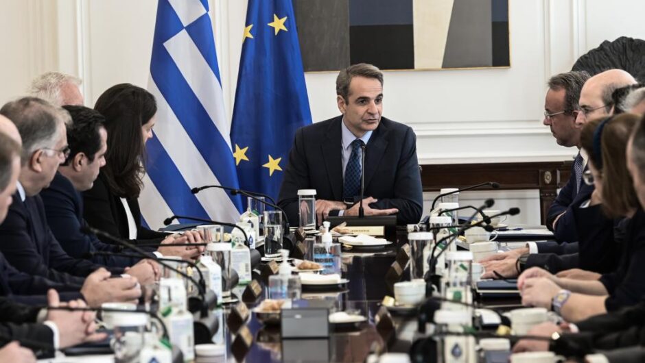 Η σύγκριση