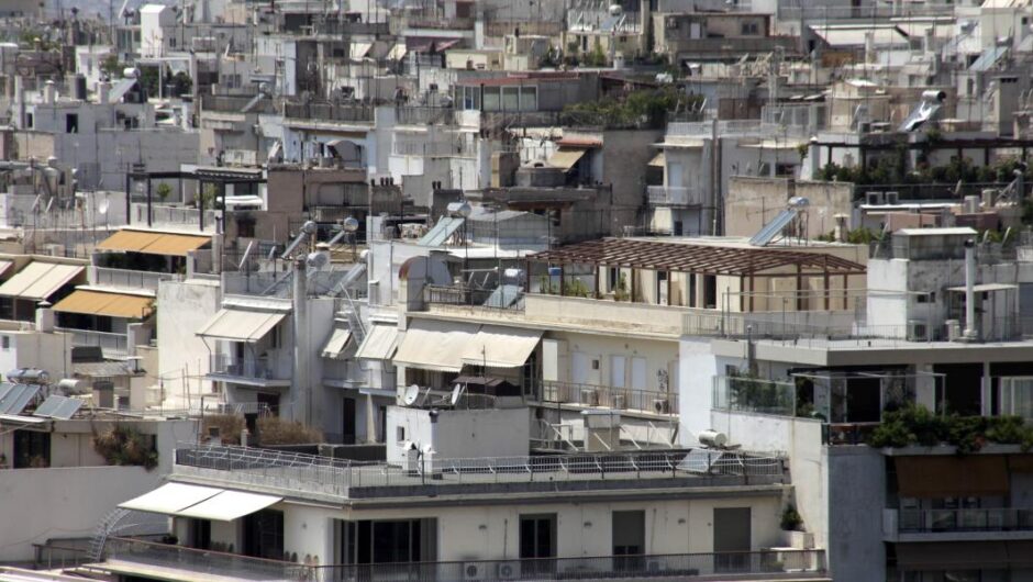 Κυβέρνηση για το συμφέρον των πολλών, όχι τροχονόμος συμφερόντων