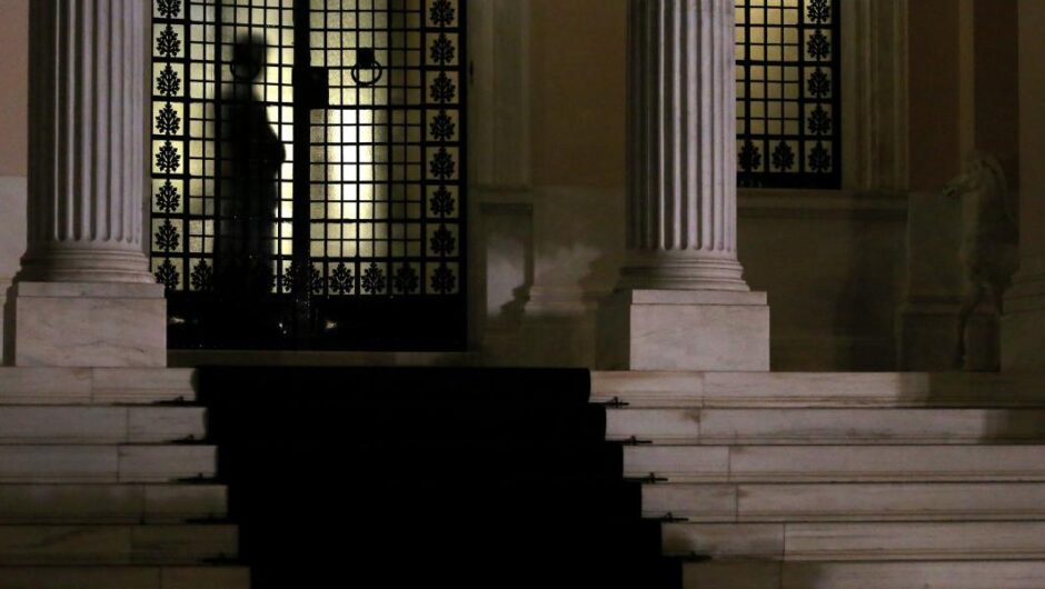 Ορος κοινωνικής επιβίωσης η δικαιοσύνη παντού 