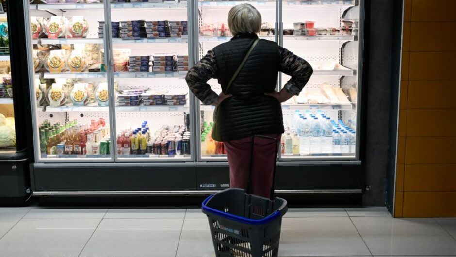 Κυβέρνηση Μητσοτάκη / Ποδαρικό με ακόμη περισσότερη ακρίβεια το 2023