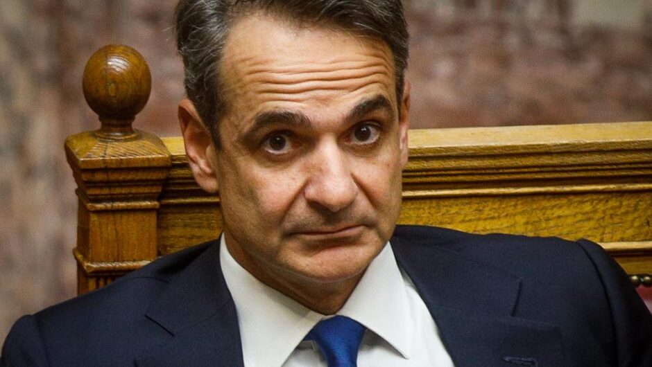 Market pass / Ρεσιτάλ κυβερνητικού εμπαιγμού από τον Μητσοτάκη