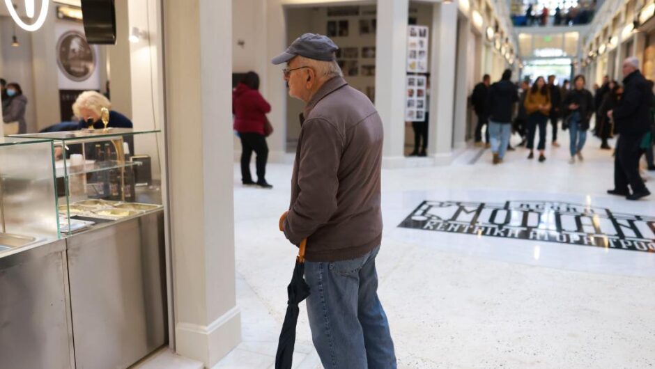 Food pass / Αισχροκέρδεια εν μέσω μείωσης μισθών και εισοδημάτων