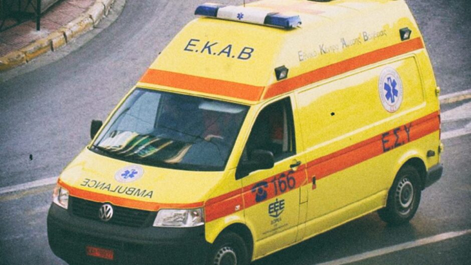 Καρδίτσα: Σοβαρό τροχαίο με τραυματισμό στον περιφερειακό