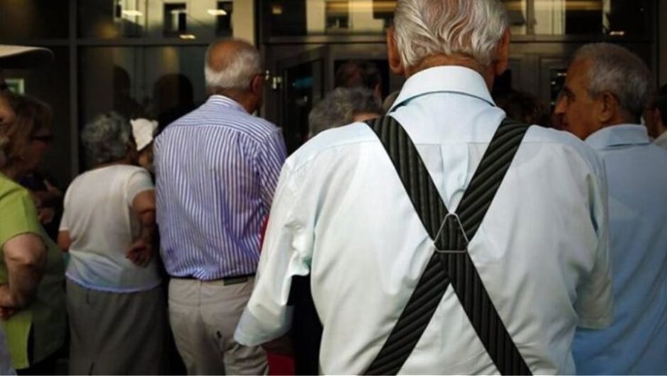 Οι καλύτερες χώρες για συνταξιούχους: Η θέση της Ελλάδας