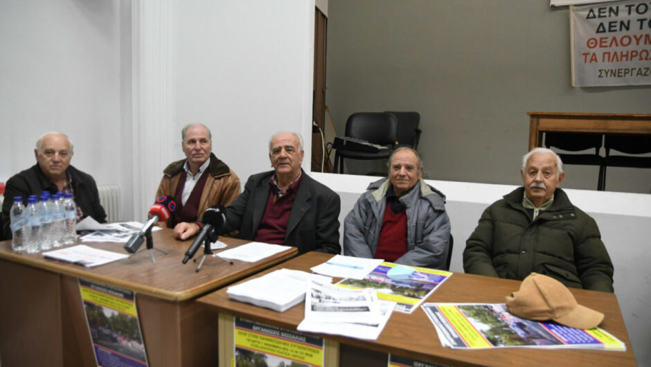 Στους δρόμους και… παντός καιρού οι συνταξιούχοι – Πανθεσσαλική συγκέντρωση στη Λάρισα (βίντεο)