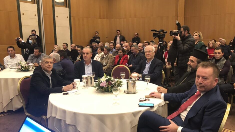 Παρουσίες με σημειολογία