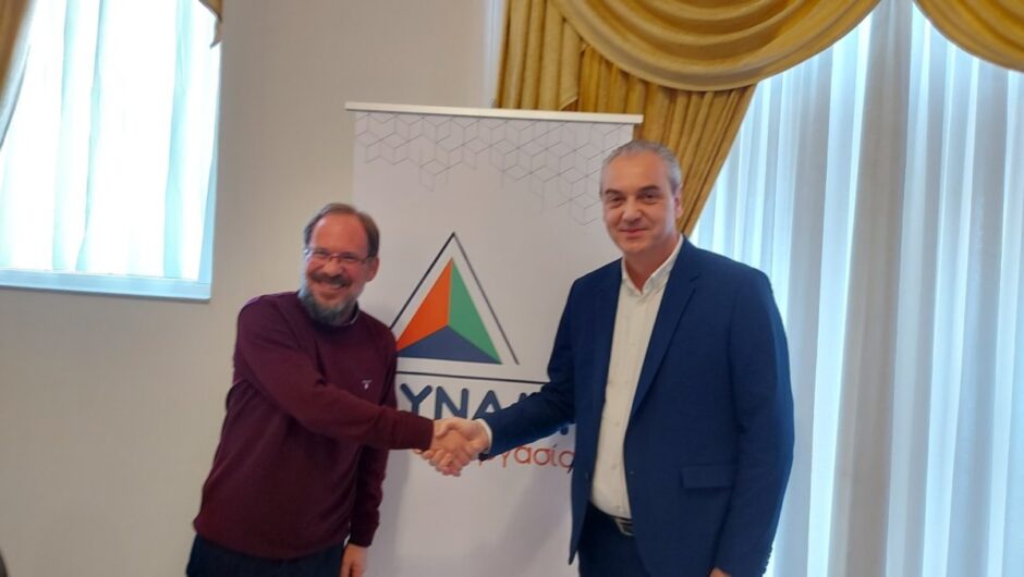 «Δύναμη Συνεργασίας» στο Δήμο Ελασσόνας – Κοινή κάθοδος για τις παρατάξεις Γάτσα-Καρανίκα