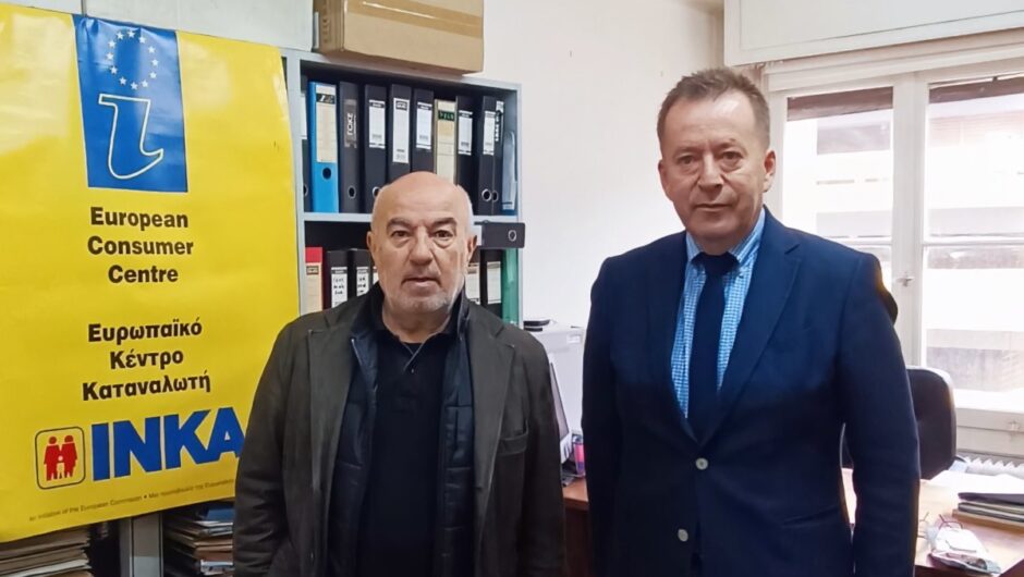 Στον πρόεδρο του ΙΝΚΑ ο Β. Κόκκαλης: Οι καταναλωτικές οργανώσεις ανάχωμα απέναντι στην αισχροκέρδεια και την κυβερνητική αδράνεια