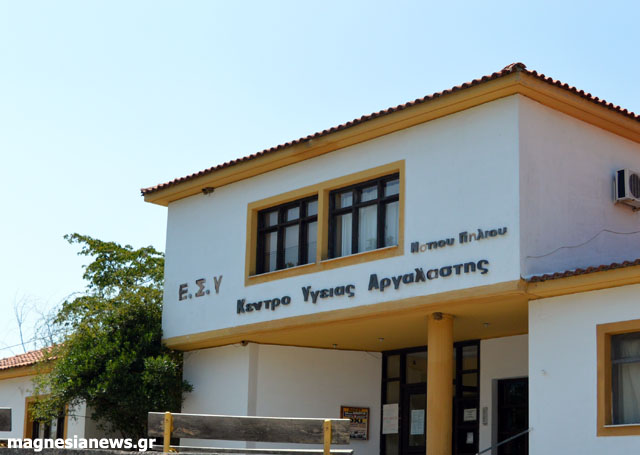 Τραγωδία στην Αργαλαστή: Πέθανε ενώ οδηγούσε