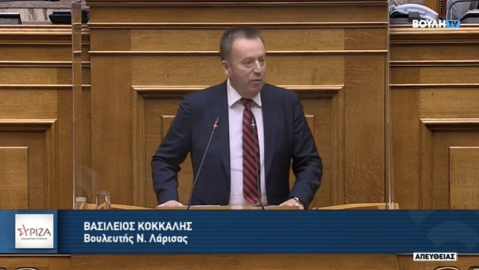 Κόκκαλης σε Γεωργαντά: Δώστε τέλος στην «ομηρία» των επιλαχόντων για τα σχέδια βελτίωσης