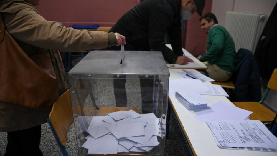 Εκλογές ΕΛΜΕ: Πρώτη δύναμη η ΔΑΚΕ