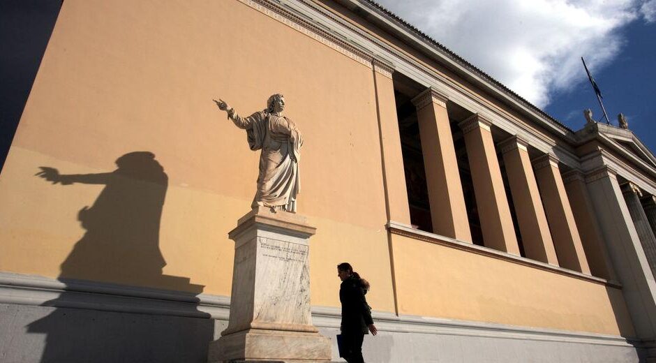 «Πρώτη» στη ανεργία των πτυχιούχων ΑΕΙ στην ΕΕ στη χώρα μας και το 2021