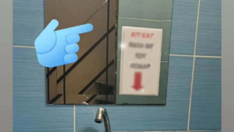 Το σημείωμα στην τουαλέτα τυροπιτάδικου στη Λάρισα που έγινε το «Τalk οf the Tοwn» (φωτο)