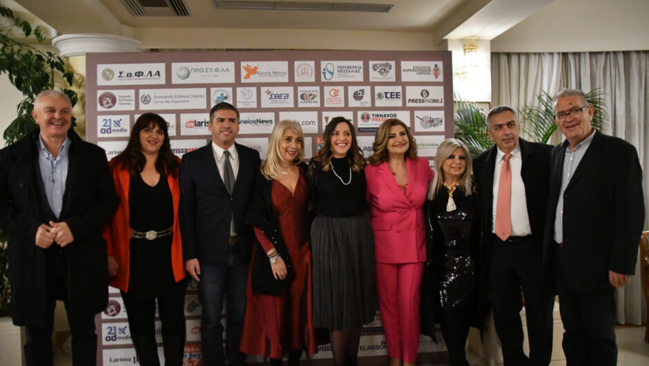 Όλη η Λάρισα έγινε μια μεγάλη αγκαλιά (φωτ. & βίντεο)