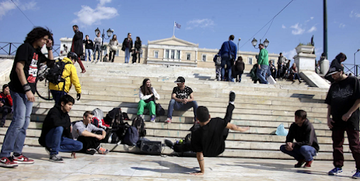 Ανασφάλεια, οργή, απογοήτευση: Οι νέοι στην Ελλάδα 2.0