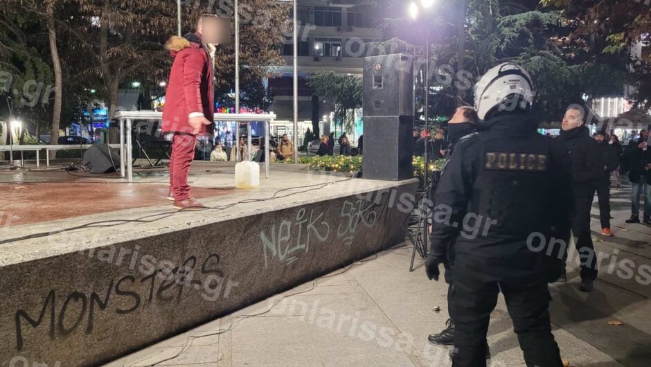 Απίστευτα πράγματα στην Κεντρική πλατεία της Λάρισας: Άντρας απειλούσε να αυτοπυρποληθεί γιατί δε μπορεί να δει το παιδί του! (φωτό – βίντεο)