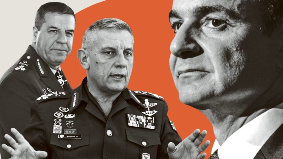 Μέσω ΕΥΠ άκουγε αρχηγούς των ενόπλων δυνάμεων