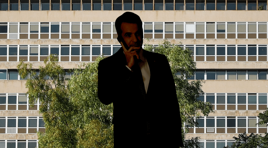 Ο Παππάς θα κρυφάκουγε αλλά ο Μητσοτάκης όχι, ε;