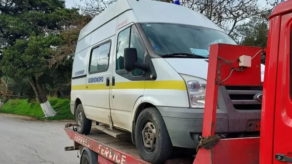 Ξεμένει από ασθενοφόρα το Ρέθυμνο: Το τελευταίο φορτώθηκε σε… οδική βοήθεια