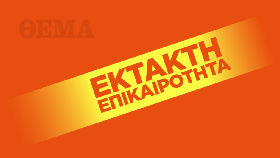 Alert! Κατέληξε ο 16χρονος που πυροβολήθηκε από αστυνομικό σε καταδίωξη στη Θεσσαλονίκη