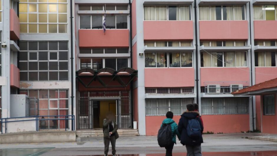 Κόρινθος / Πέντε ανήλικοι συνελήφθησαν για απόπειρα ομαδικού βιασμού συμμαθήτριάς τους