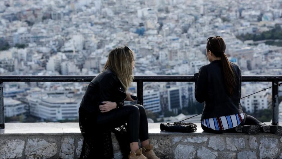 Δεν καλύπτει τις ανάγκες