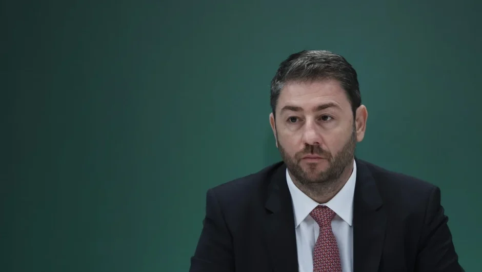 Γιατί ο Νίκος Ανδρουλάκης αλλάζει στρατηγική – Θέλει τώρα τη ΝΔ στην αντιπολίτευση