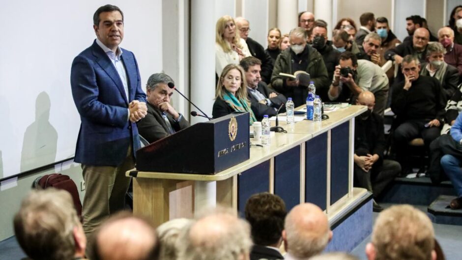 Αλέξης Τσίπρας / «Δωρεά φιλανθρωπίας» η φορολόγηση υπερκερδών των διυλιστηρίων