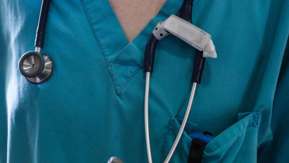 ΣΥΡΙΖΑ – ΠΣ / Όλη η τροπολογία για τα 600 ευρώ σε υγειονομικούς, εκπαιδευτικούς, καθαρίστριες