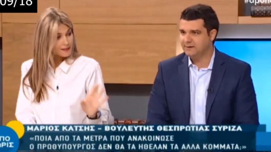 Εύα Καϊλή / Όταν αποκαλούσε τεμπέληδες όσους παίρνουν επιδόματα