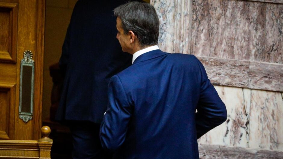 Κυριάκος Μητσοτάκης / Αδιανόητο – Σηκώθηκε και έφυγε από τη Βουλή
