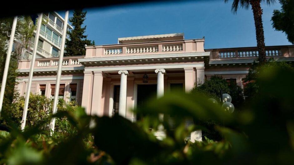 Η σκοτεινή αρμονία των αρμών