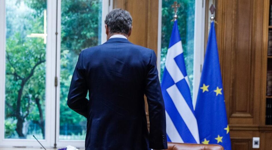 Κόμμα εκβιαζόμενων