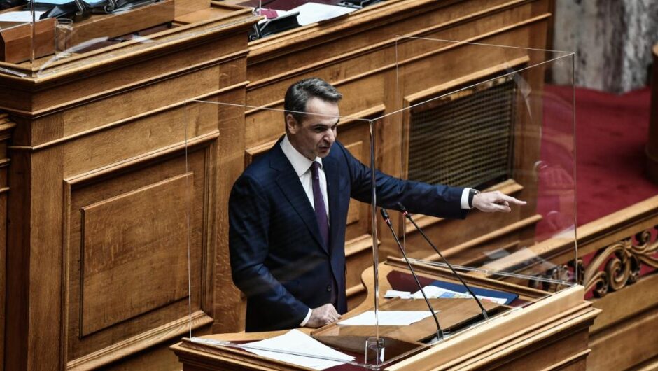 Δεν ντρέπεσαι λίγο;