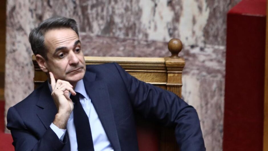 Πρωθυπουργός υπό το καθεστώς φόβου