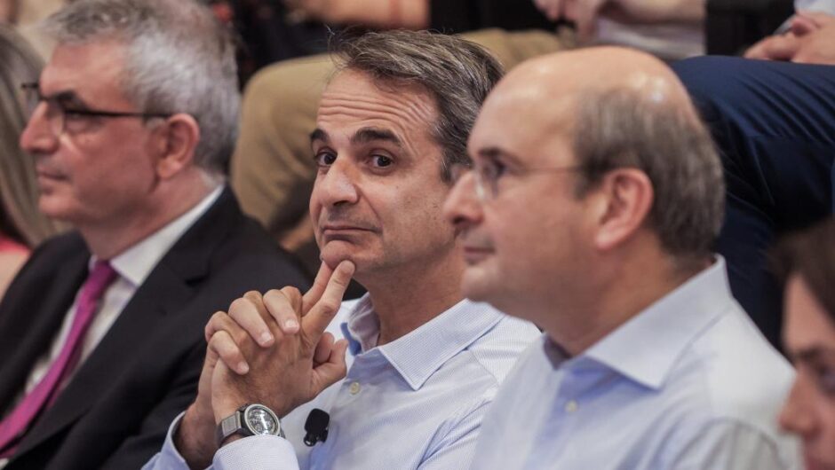 Κυβέρνηση Μητσοτάκη / «Πάγια τακτική της η διασπάθιση δημόσιου χρήματος»