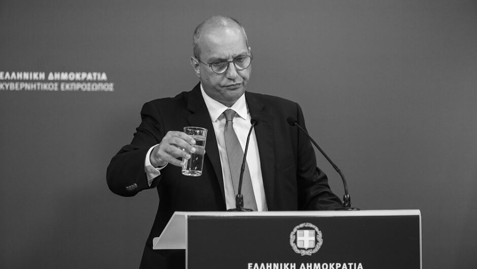 Ο Οικονόμου, ο Αίσωπος και τα κουδούνια