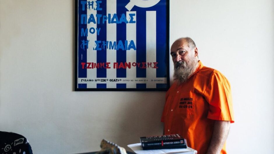 Όταν ο Ντογιάκος είχε συλλάβει τον Τζίμη Πανούση για «περιύβριση συμβόλου και παράνομη αφισοκόλληση»