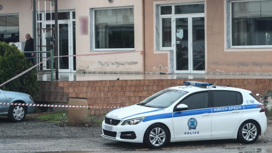 Βρες τις διαφορές